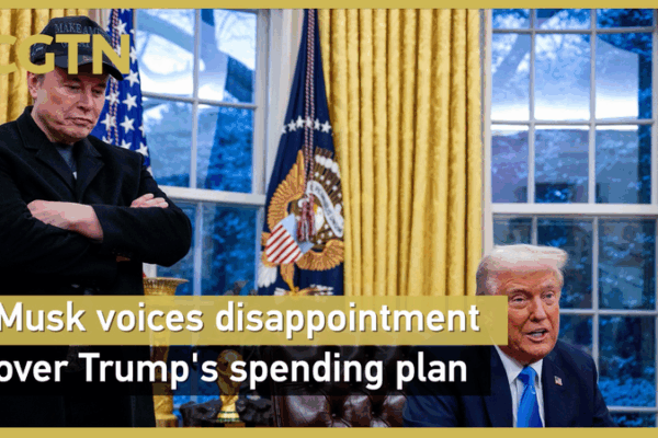 Elon Musk Criticizes Trump’s Budget Plan, Steps Down as Advisor Elon Musk Criticizes Trump’s Budget Plan, Steps Down as Advisor video poster