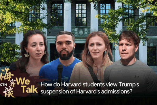 Harvard Students Decry Trump’s Suspension of SEVP Certification Harvard_Students_Decry_Trump_s_Suspension_of_SEVP_Certification video poster