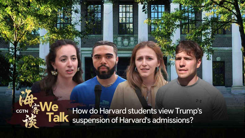 Harvard_Students_Decry_Trump_s_Suspension_of_SEVP_Certification video poster