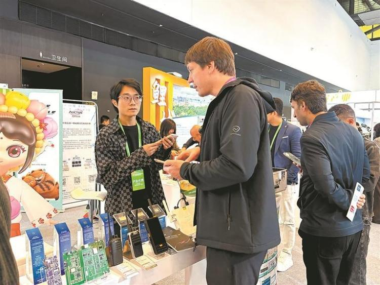 Homegrown_Chips_Power_Quanzhou_s_Walkie_Talkie_Boom - My Global News: Voices of a New Era Homegrown_Chips_Power_Quanzhou_s_Walkie_Talkie_Boom