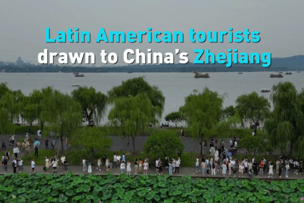 How Zhejiang is Winning Over Latin American Tourists How_Zhejiang_is_Winning_Over_Latin_American_Tourists video poster