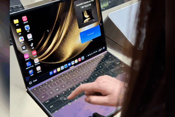 Huawei Unveils HarmonyOS-Powered MateBook Pro and Foldable Laptop Huawei_Unveils_HarmonyOS_Powered_MateBook_Pro_and_Foldable_Laptop