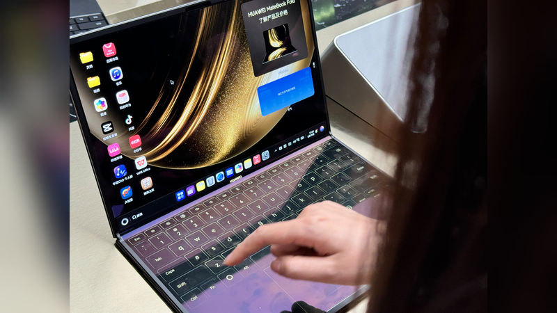 Huawei_Unveils_HarmonyOS_Powered_MateBook_Pro_and_Foldable_Laptop