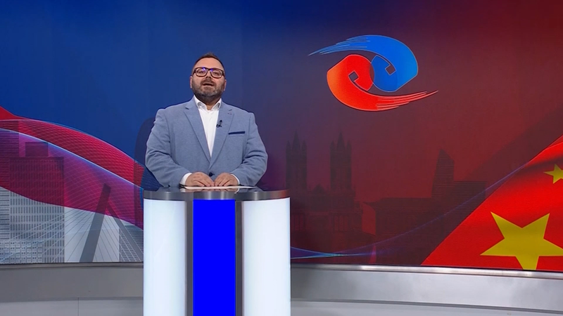 Hungarian MTVA Anchor Highlights China-Hungary High-Tech Cooperation Hungarian_MTVA_Anchor_Highlights_China_Hungary_High_Tech_Cooperation video poster