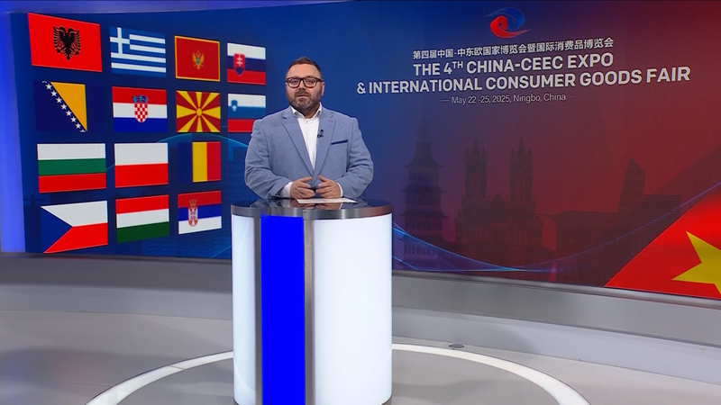Hungary_s_MTVA_Anchor_Praises_China_CEE_Expo_s_Economic_and_Cultural_Impact_poster - My Global News: Voices of a New Era Hungary_s_MTVA_Anchor_Praises_China_CEE_Expo_s_Economic_and_Cultural_Impact video poster