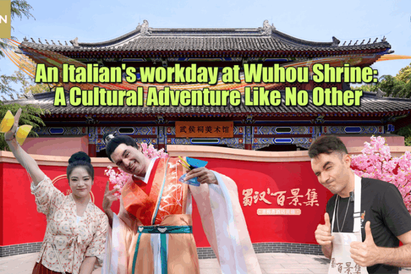 Italian Expatâs Cultural Adventure at Chengduâs Wuhou Shrine Italian Expatâs Cultural Adventure at Chengduâs Wuhou Shrine video poster