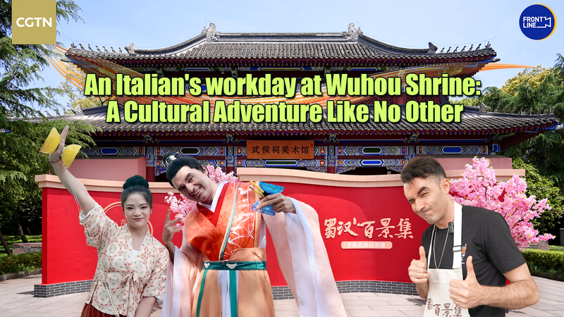 Italian Expat’s Cultural Adventure at Chengdu’s Wuhou Shrine video poster