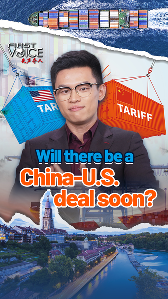 IIDY1A2RBL6F9Q167QEN - My Global News: Voices of a New Era Will a China–U.S. Tariff Deal Be Reached Soon? video poster