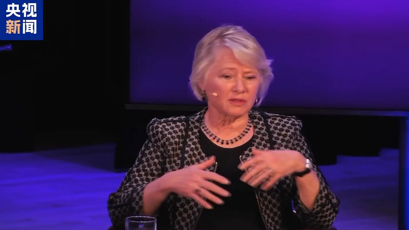 IL97RG1S0ITWHUK73DO3 - My Global News: Voices of a New Era Former US Diplomat Urges AI Collaboration, Critiques Trump’s China Tech Bans