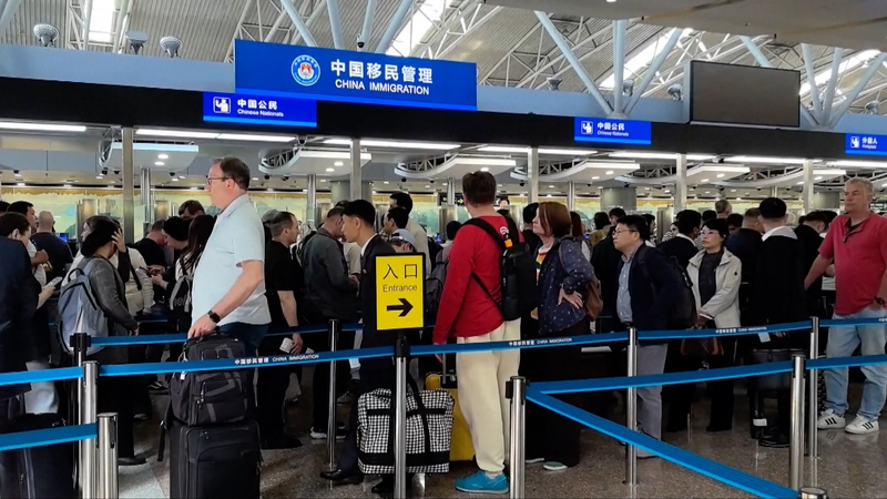 Inbound_Travel_to_Chinese_Mainland_Surges_Over_May_Day_Holiday_poster - My Global News: Voices of a New Era Inbound_Travel_to_Chinese_Mainland_Surges_Over_May_Day_Holiday video poster