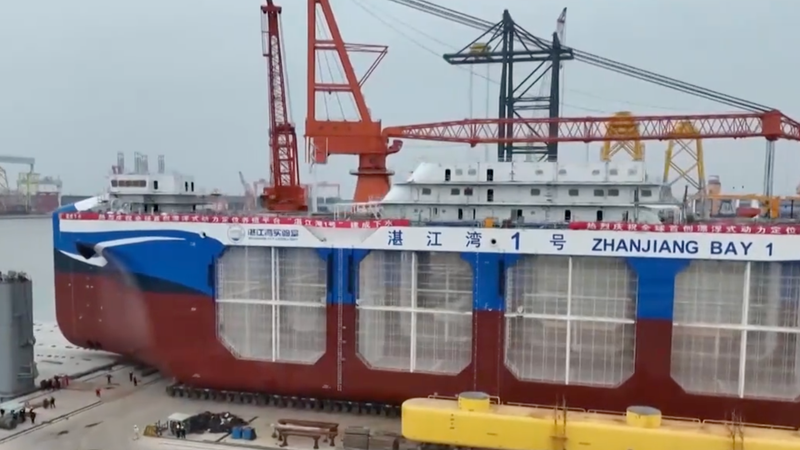 Inside_Zhanjiang_Bay_No_1__World_s_First_Floating_Aquaculture_DP_Platform video poster