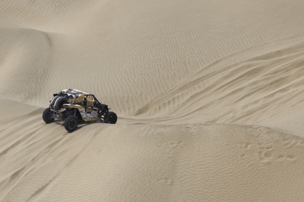 Inside the 2025 Taklimakan Rally: Teams Share Endurance Strategies Inside_the_2025_Taklimakan_Rally__Teams_Share_Endurance_Strategies video poster