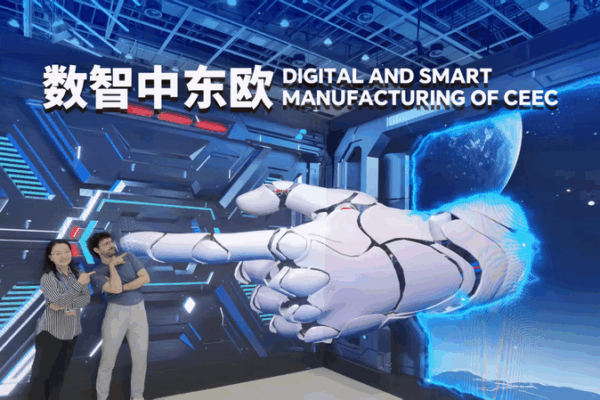 Inside the 4th China-CEEC Expo: Ningbo’s Smart Manufacturing Hub Takes Center Stage Inside_the_4th_China_CEEC_Expo__Ningbo_s_Smart_Manufacturing_Hub_Takes_Center_Stage video poster