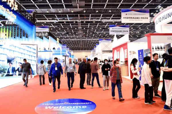 Inside the 4th China-CEEC Expo: Ningbo’s Tech Bridge to Central and Eastern Europe Inside_the_4th_China_CEEC_Expo__Ningbo_s_Tech_Bridge_to_Central_and_Eastern_Europe