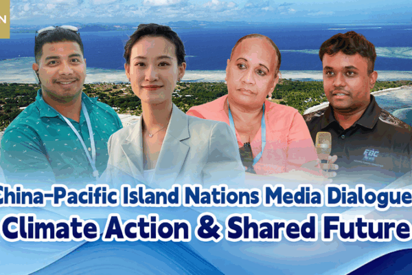 Inside the China-Pacific Media Dialogue: Shaping Climate & Development Narratives Inside_the_China_Pacific_Media_Dialogue__Shaping_Climate___Development_Narratives video poster