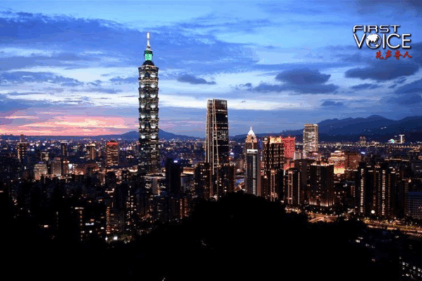 Is Taiwan Leader’s U.S. Outreach a Shield or a Gamble? Is_Taiwan_Leader_s_U_S__Outreach_a_Shield_or_a_Gamble_