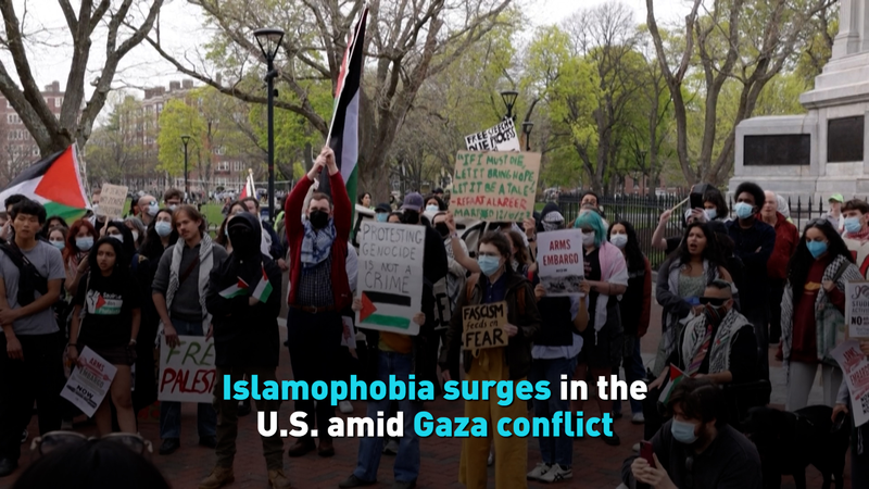 Islamophobia_Spikes_in_the_US_Amid_Gaza_Conflict_poster - My Global News: Voices of a New Era Islamophobia_Spikes_in_the_US_Amid_Gaza_Conflict video poster