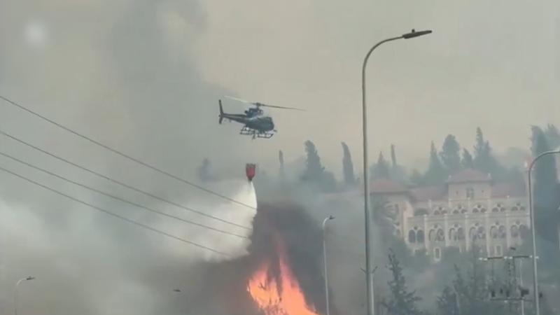 Israel Declares Emergency as Unprecedented Wildfires Rage Israel_Declares_Emergency_as_Unprecedented_Wildfires_Rage video poster
