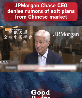 JPMorgan CEO Dismisses Exit Rumors, Commits to Chinese Mainland Market JPMorgan_CEO_Dismisses_Exit_Rumors__Commits_to_Chinese_Mainland_Market video poster