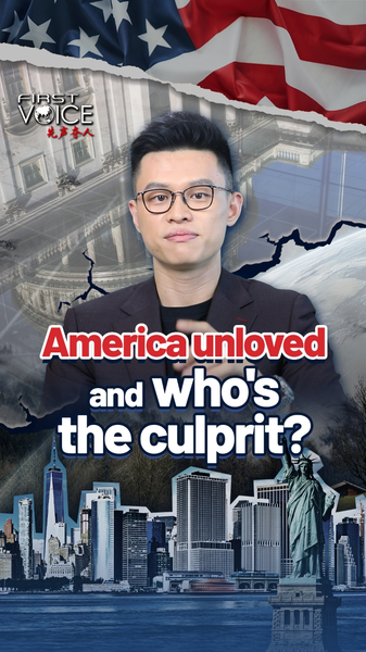 JWDY4RDEV8N9JSZ7FI1F - My Global News: Voices of a New Era Why America Is Losing Its Global Appeal—and Who’s to Blame video poster