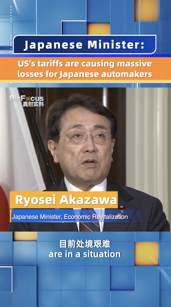 Japan_Warns_US_Tariffs_Cost_Auto_Industry__1M_Per_Hour video poster