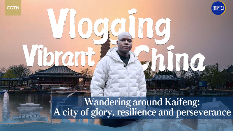 Kaifeng__Rediscovering_a_City_of_Glory_and_Resilience video poster