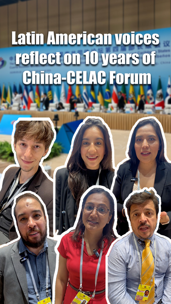 Latin_American_Voices_Reflect_on_10_Years_of_the_China_CELAC_Forum video poster