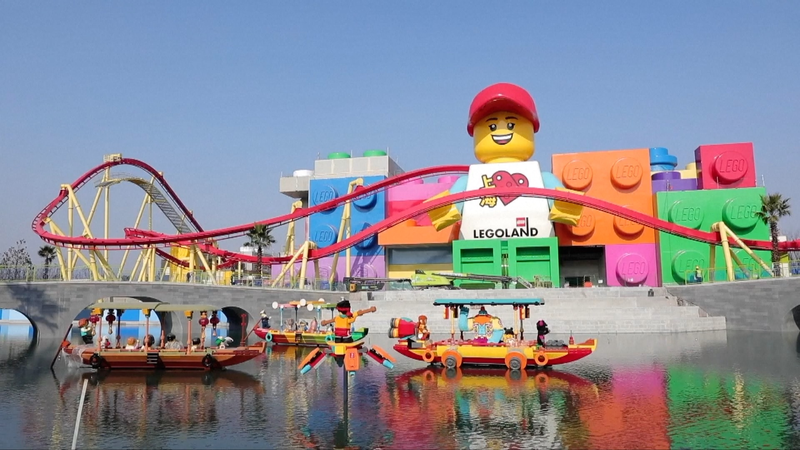 Legoland_Shanghai_Resort_Gears_Up_for_Summer_Debut_poster - My Global News: Voices of a New Era Legoland_Shanghai_Resort_Gears_Up_for_Summer_Debut video poster