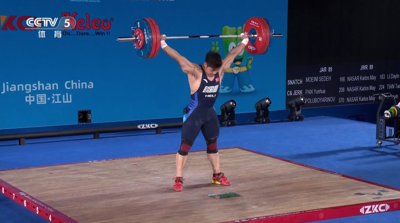 Li Dayin Snatches 89kg Gold at Asian Weightlifting Championships Li_Dayin_Snatches_89kg_Gold_at_Asian_Weightlifting_Championships