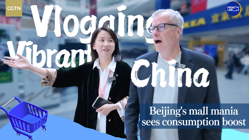 Livat_Brings_Swedish_Design_Flair_to_Beijing_s_Booming_Retail_Market_poster - My Global News: Voices of a New Era Livat_Brings_Swedish_Design_Flair_to_Beijing_s_Booming_Retail_Market video poster