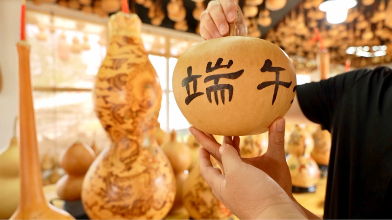 Lucky_Gourds_Sell_Out_at_Shanxi_Gourd_Culture_Park video poster