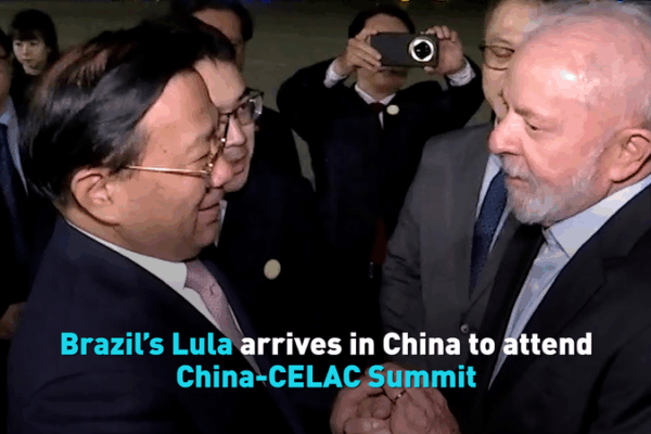 Lula Arrives in Beijing for China-CELAC Summit Lula_Arrives_in_Beijing_for_China_CELAC_Summit video poster