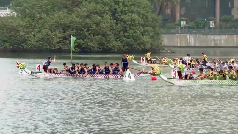 Macao_Dragon_Boat_Races_Kick_Off_at_Nam_Van_Lake_poster - My Global News: Voices of a New Era Macao_Dragon_Boat_Races_Kick_Off_at_Nam_Van_Lake video poster