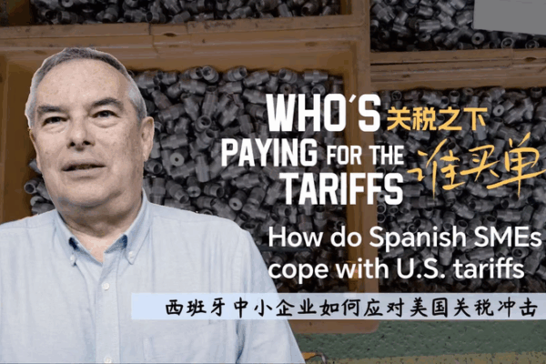 Madrid Machine Tool Maker Sees 35% Output Hit by U.S. Tariffs Madrid_Machine_Tool_Maker_Sees_35__Output_Hit_by_U_S__Tariffs video poster