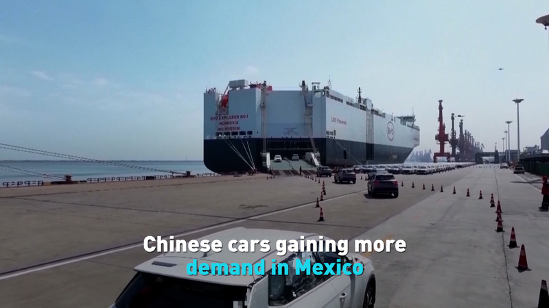 Mexican Drivers Shift to Chinese Mainland Cars Mexican_Drivers_Shift_to_Chinese_Mainland_Cars video poster