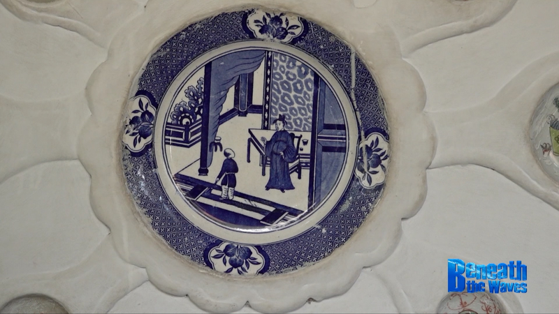 Ming_Dynasty_Relics_Unearthed_in_Indonesia_Spark_Silk_Road_Stories_poster - My Global News: Voices of a New Era Ming_Dynasty_Relics_Unearthed_in_Indonesia_Spark_Silk_Road_Stories video poster