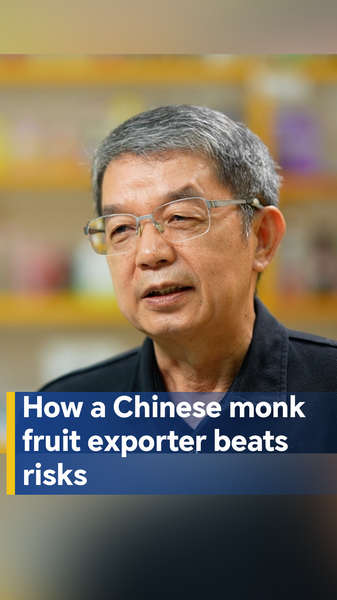Monk_Fruit_Exporter_Beats_Trade_Risks_with_Global_Diversification_poster - My Global News: Voices of a New Era Monk_Fruit_Exporter_Beats_Trade_Risks_with_Global_Diversification video poster