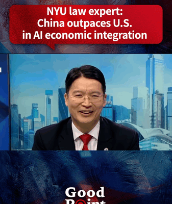 NYU Law Expert: Chinese Mainland Outpaces the U.S. in AI Economic Integration NYU_Law_Expert__Chinese_Mainland_Outpaces_the_U_S__in_AI_Economic_Integration video poster