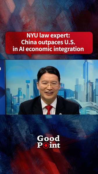 NYU_Law_Expert__Chinese_Mainland_Outpaces_the_U_S__in_AI_Economic_Integration video poster