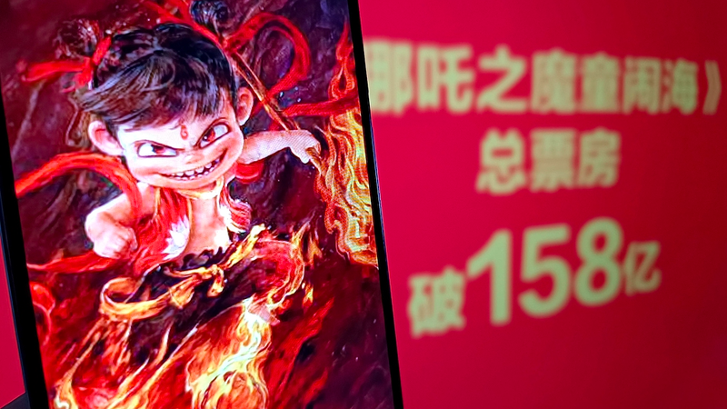 _Ne_Zha_2__Nears__2_2B__Poised_to_Outgross__Titanic_