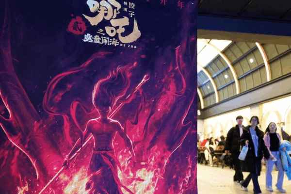 Ne Zha 2’s Cultural Boom Boosts China’s Domestic Spending Ne_Zha_2_s_Cultural_Boom_Boosts_China_s_Domestic_Spending
