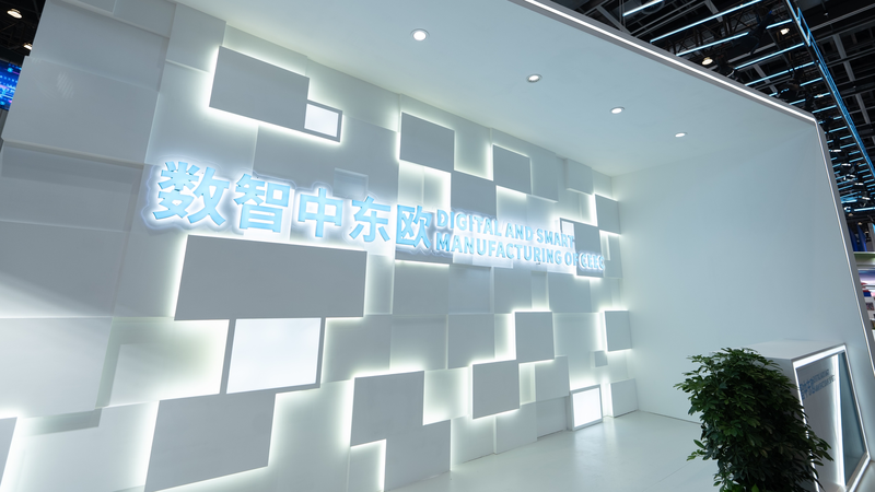 New_Visions_Unveiled__Tech_Takes_Center_Stage_at_4th_China_CEEC_Expo_in_Ningbo - My Global News: Voices of a New Era New_Visions_Unveiled__Tech_Takes_Center_Stage_at_4th_China_CEEC_Expo_in_Ningbo