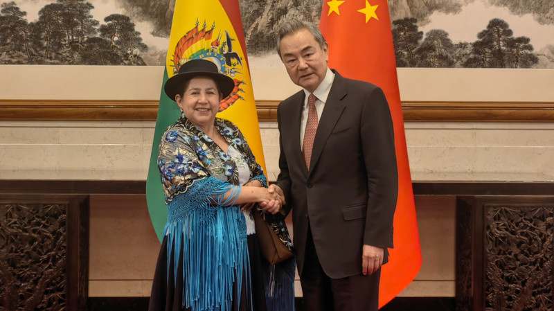 China–Bolivia Strengthen Ties: Wang Yi Meets FM Celinda Sosa Lunda China–Bolivia Strengthen Ties: Wang Yi Meets FM Celinda Sosa Lunda