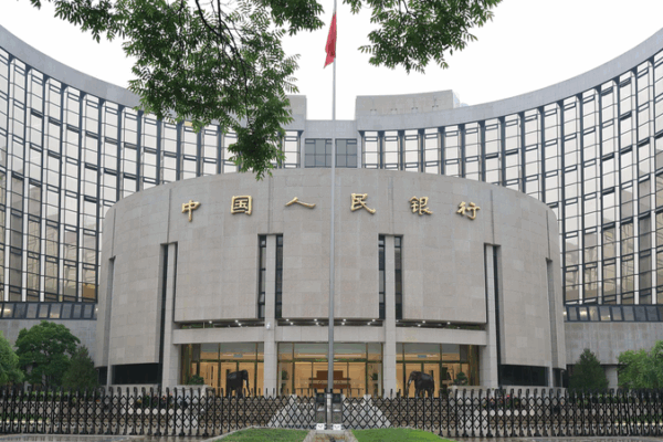 PBOC Pledges Steady Financing Growth to Stabilize Economy PBOC_Pledges_Steady_Financing_Growth_to_Stabilize_Economy