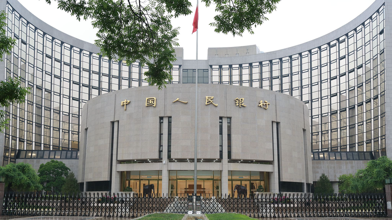 PBOC_Pledges_Steady_Financing_Growth_to_Stabilize_Economy - My Global News: Voices of a New Era PBOC_Pledges_Steady_Financing_Growth_to_Stabilize_Economy