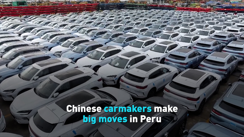 PH5647PV965YN8H8AOKI - My Global News: Voices of a New Era Automakers from the Chinese Mainland Rev Up Peru’s Car Market video poster