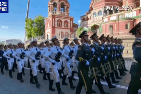 PLA Honor Guard Sings with Russian Youth Army at Moscow Victory Parade PLA_Honor_Guard_Sings_with_Russian_Youth_Army_at_Moscow_Victory_Parade video poster
