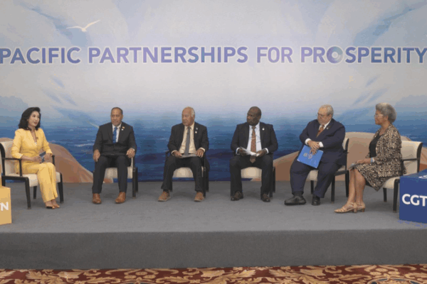 Pacific Island Diplomats Forge New Ties with China in Xiamen Dialogue Pacific_Island_Diplomats_Forge_New_Ties_with_China_in_Xiamen_Dialogue