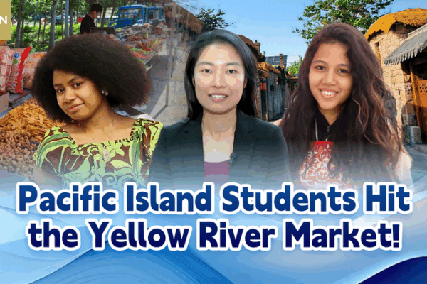 Pacific Island Students Explore Yellow River Market in Shandong Pacific_Island_Students_Explore_Yellow_River_Market_in_Shandong video poster