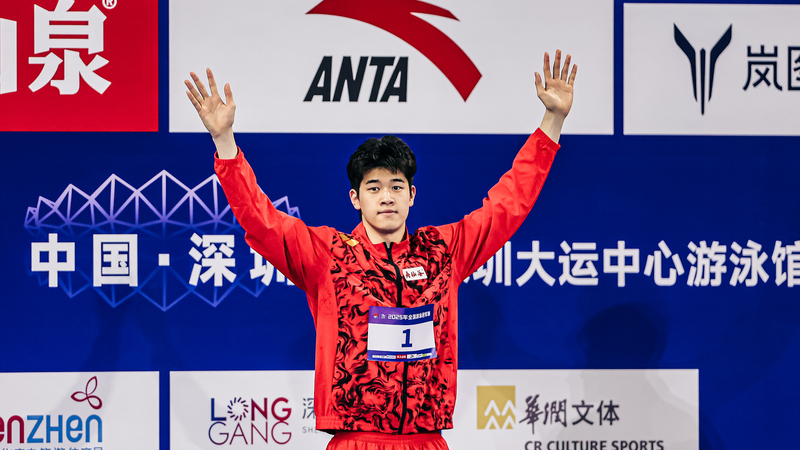Pan Zhanle Surges to 400m Freestyle Gold at National Swimming Champs Pan_Zhanle_Surges_to_400m_Freestyle_Gold_at_National_Swimming_Champs